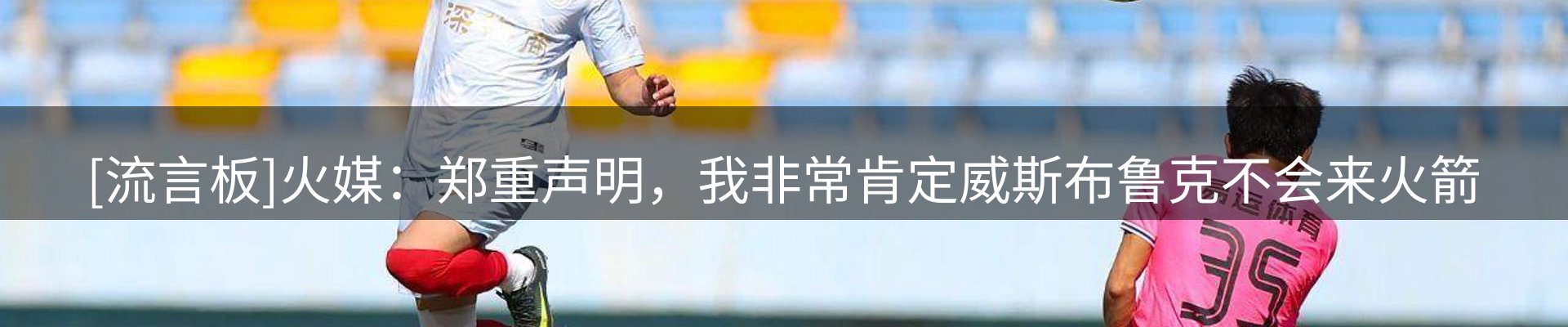 品牌资讯